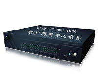 通讯声讯系统供应信息汇总——高效通联选择方案
